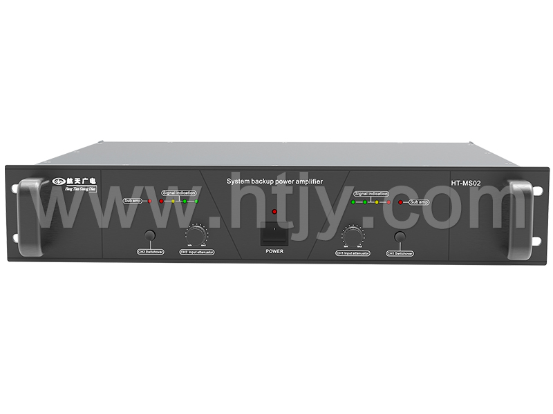双通路专业功放替补  HT-MS02