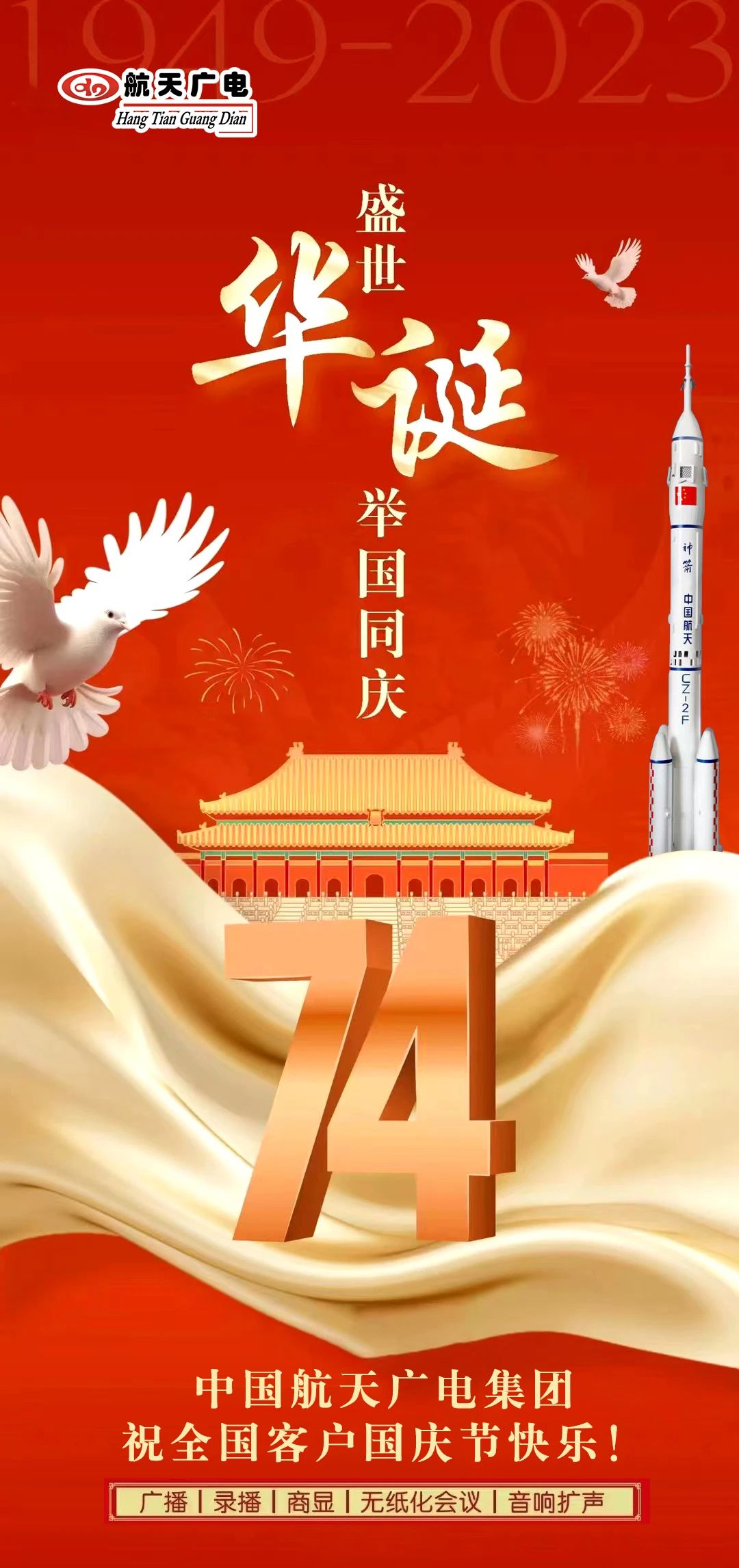 首页 - PP电子官方网站