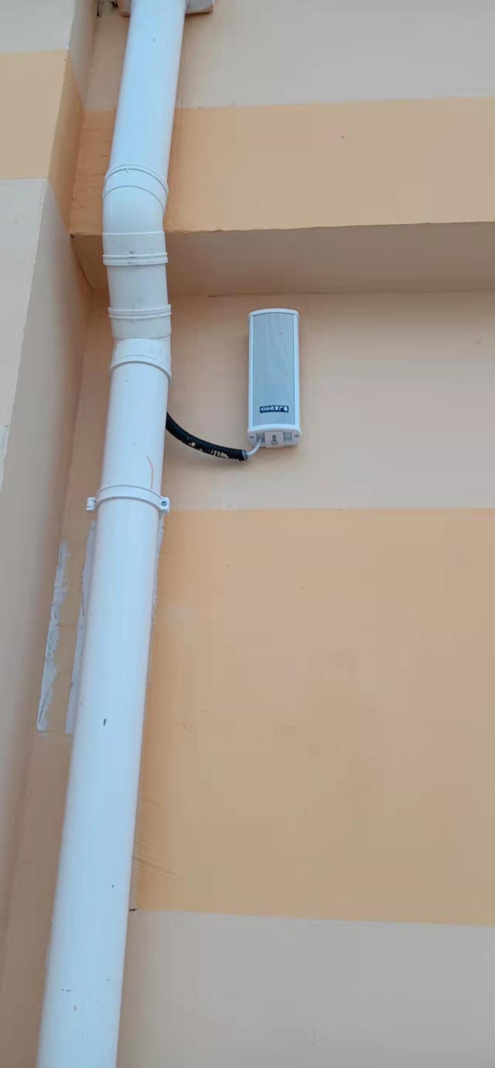 首页 - PP电子官方网站