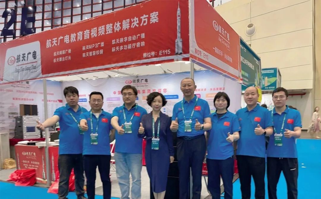 首页 - PP电子官方网站