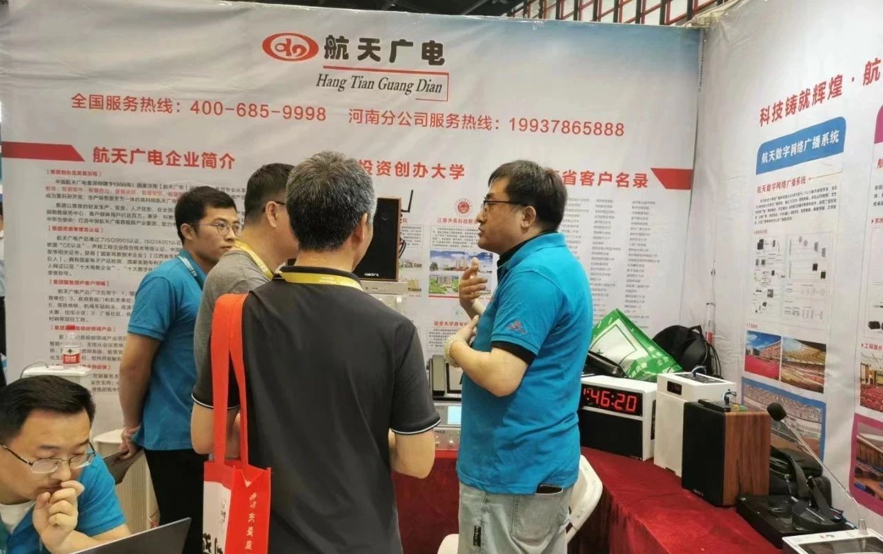 首页 - PP电子官方网站