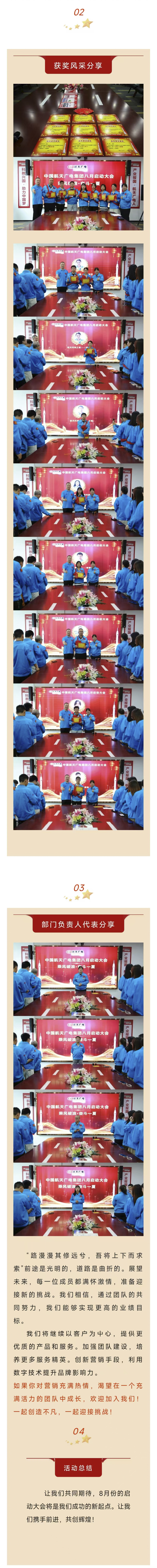 首页 - PP电子官方网站