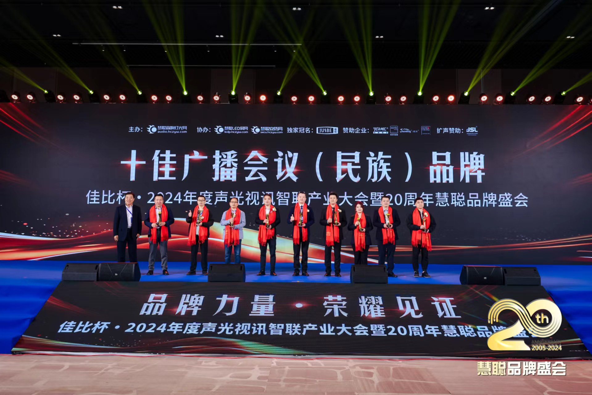 首页 - PP电子官方网站