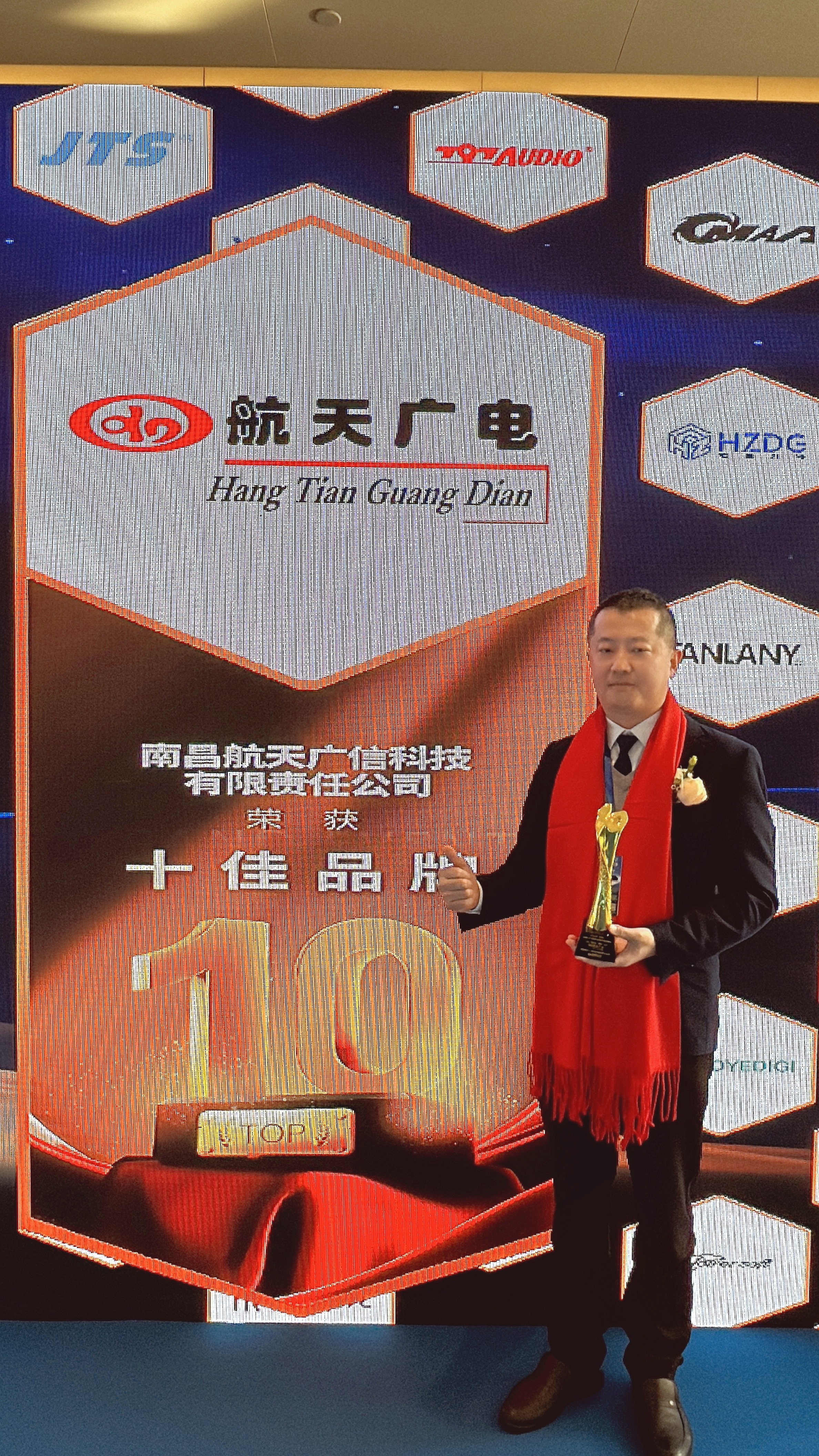 首页 - PP电子官方网站