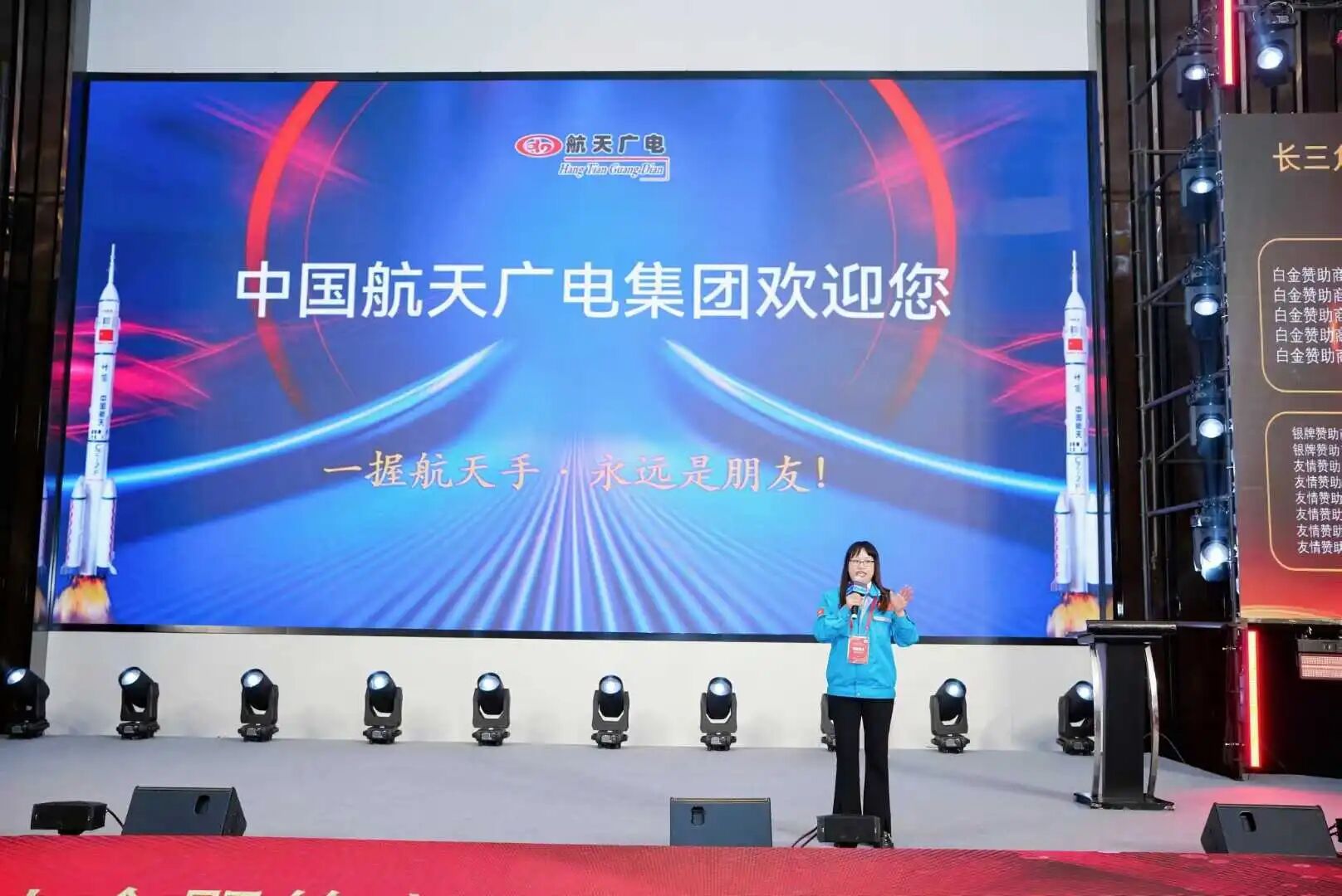 首页 - PP电子官方网站