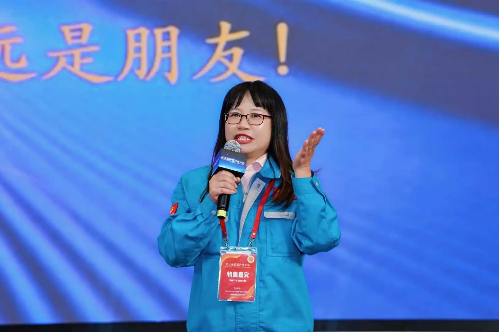 首页 - PP电子官方网站