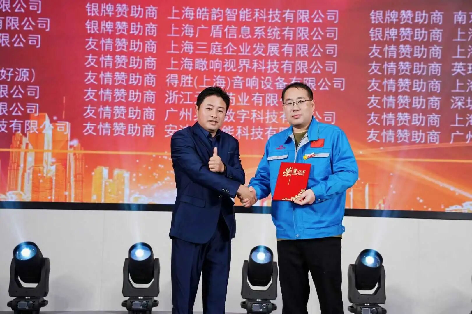 首页 - PP电子官方网站