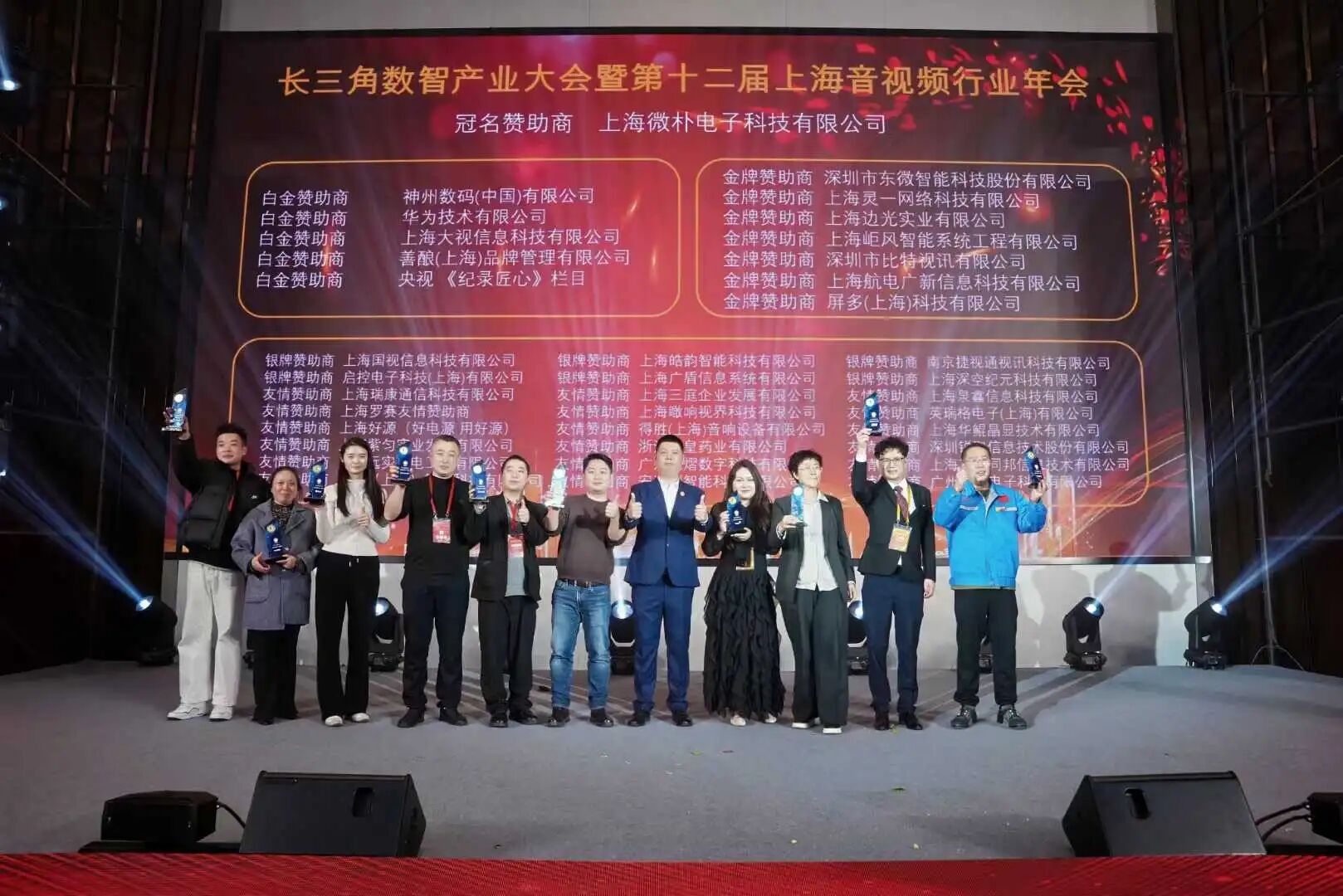 首页 - PP电子官方网站