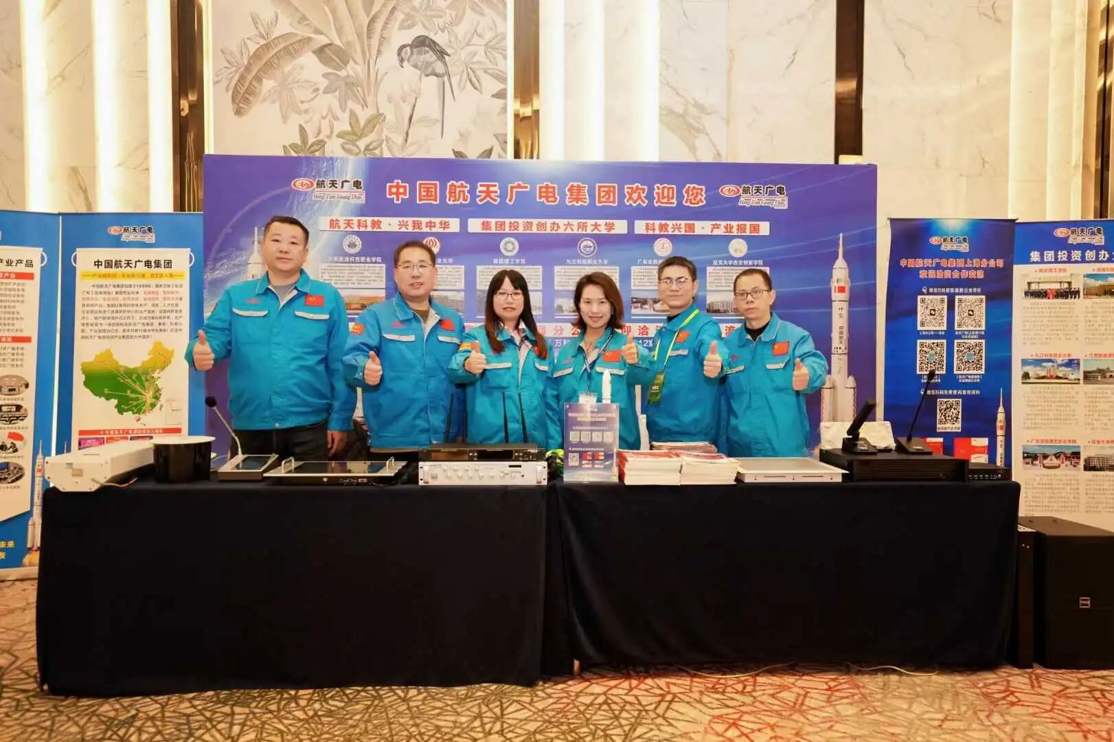 首页 - PP电子官方网站